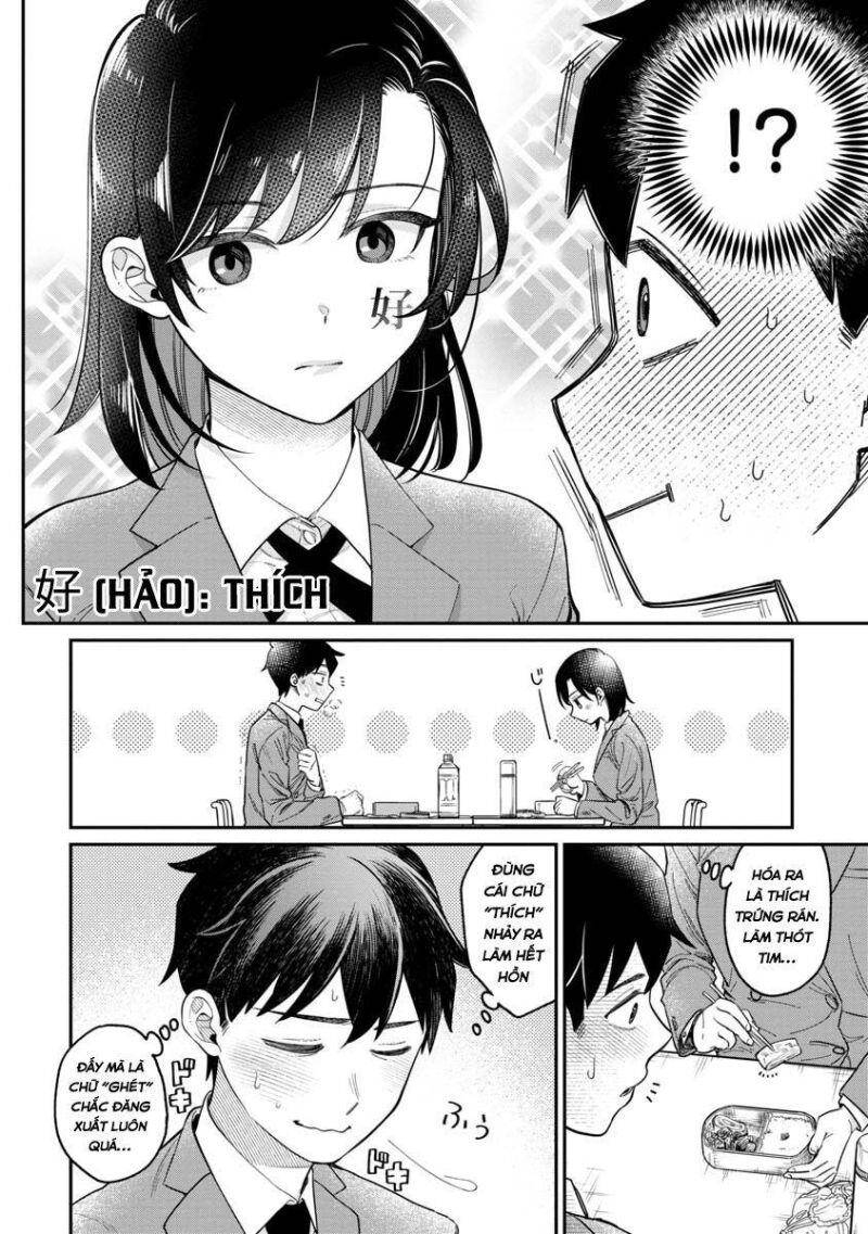 Kimi No Kokoro Wo Kanjitai Chapter 2 - 8