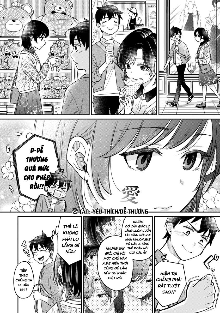 Kimi No Kokoro Wo Kanjitai Chapter 3 - 5