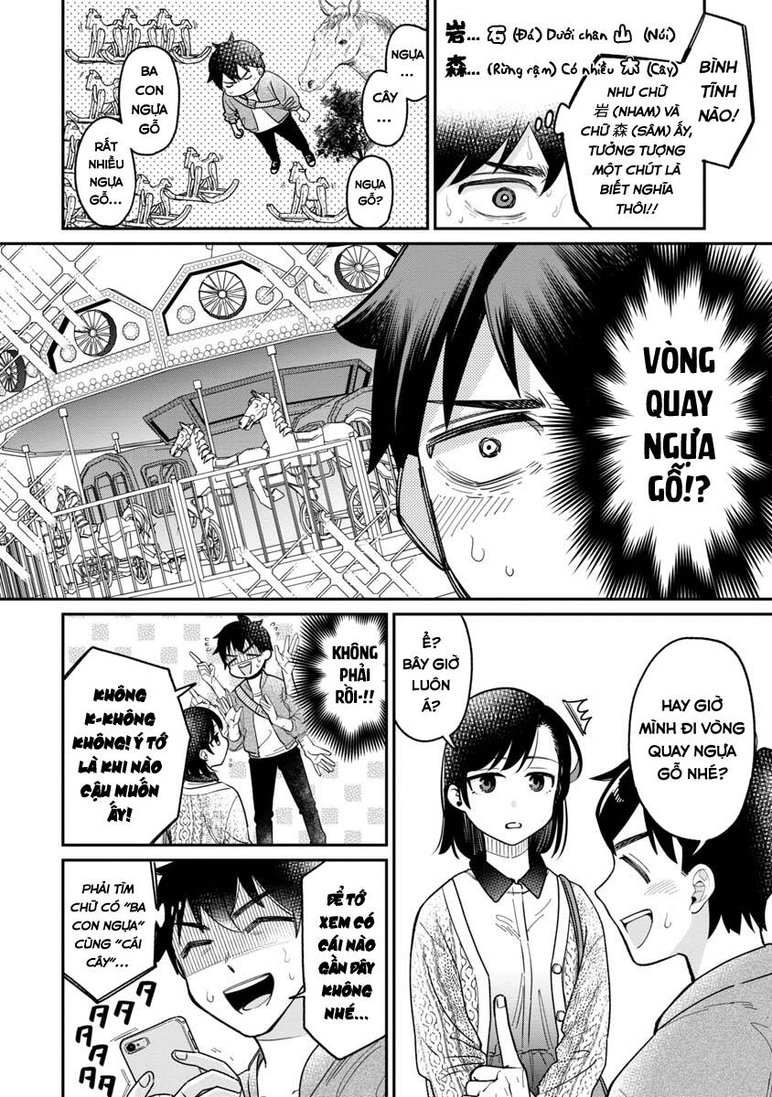 Kimi No Kokoro Wo Kanjitai Chapter 3 - 7