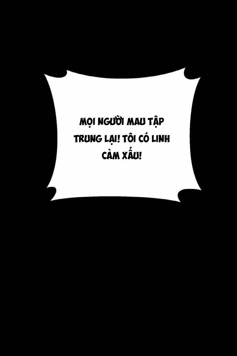 Quỷ Troll Mạnh Nhất Thế Giới Chapter 11 - 22