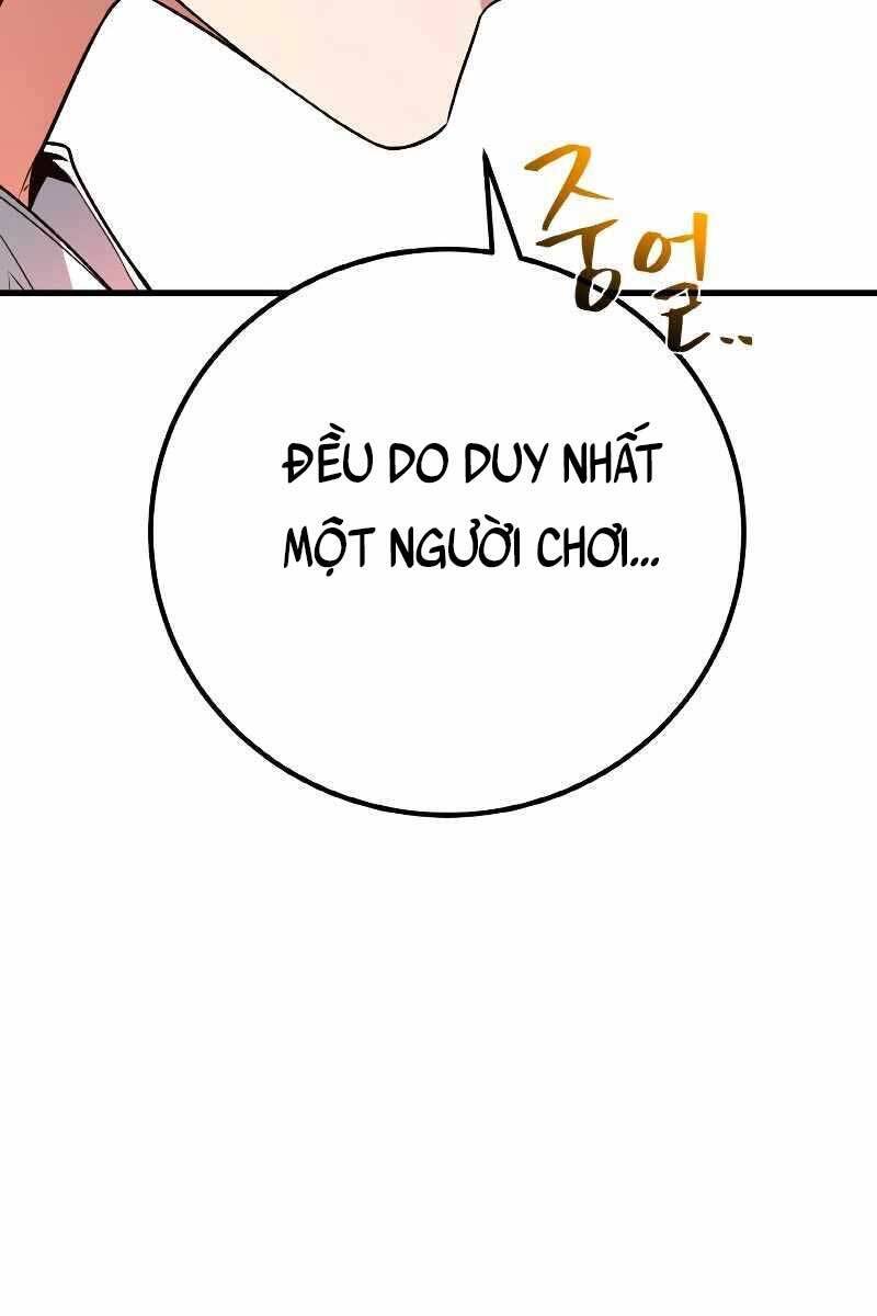 Quỷ Troll Mạnh Nhất Thế Giới Chapter 13 - 10