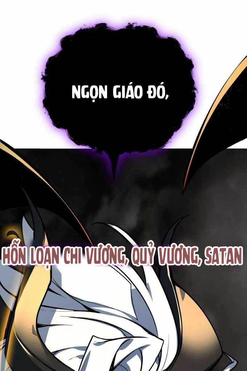 Quỷ Troll Mạnh Nhất Thế Giới Chapter 17 - 16