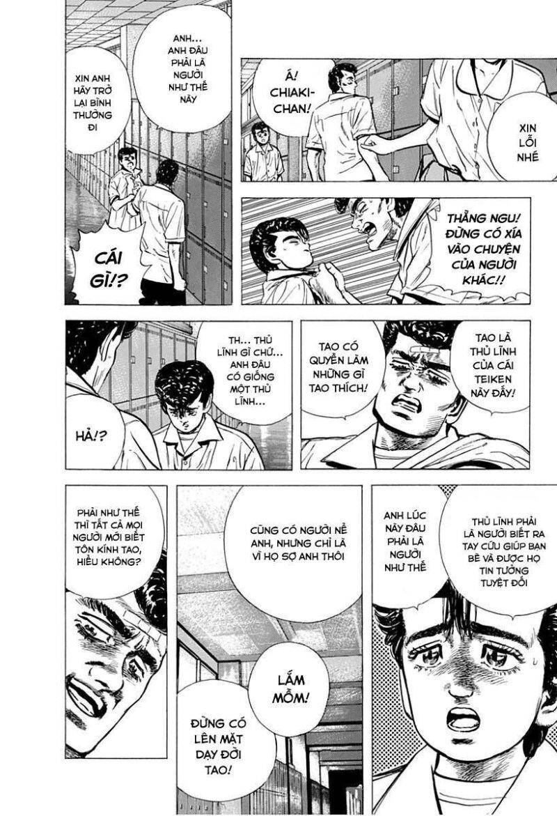 Maeda Taison Blues Chapter 58 - 6