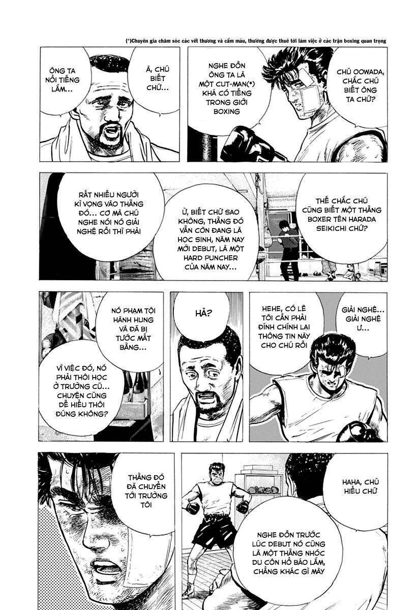 Maeda Taison Blues Chapter 60 - 12