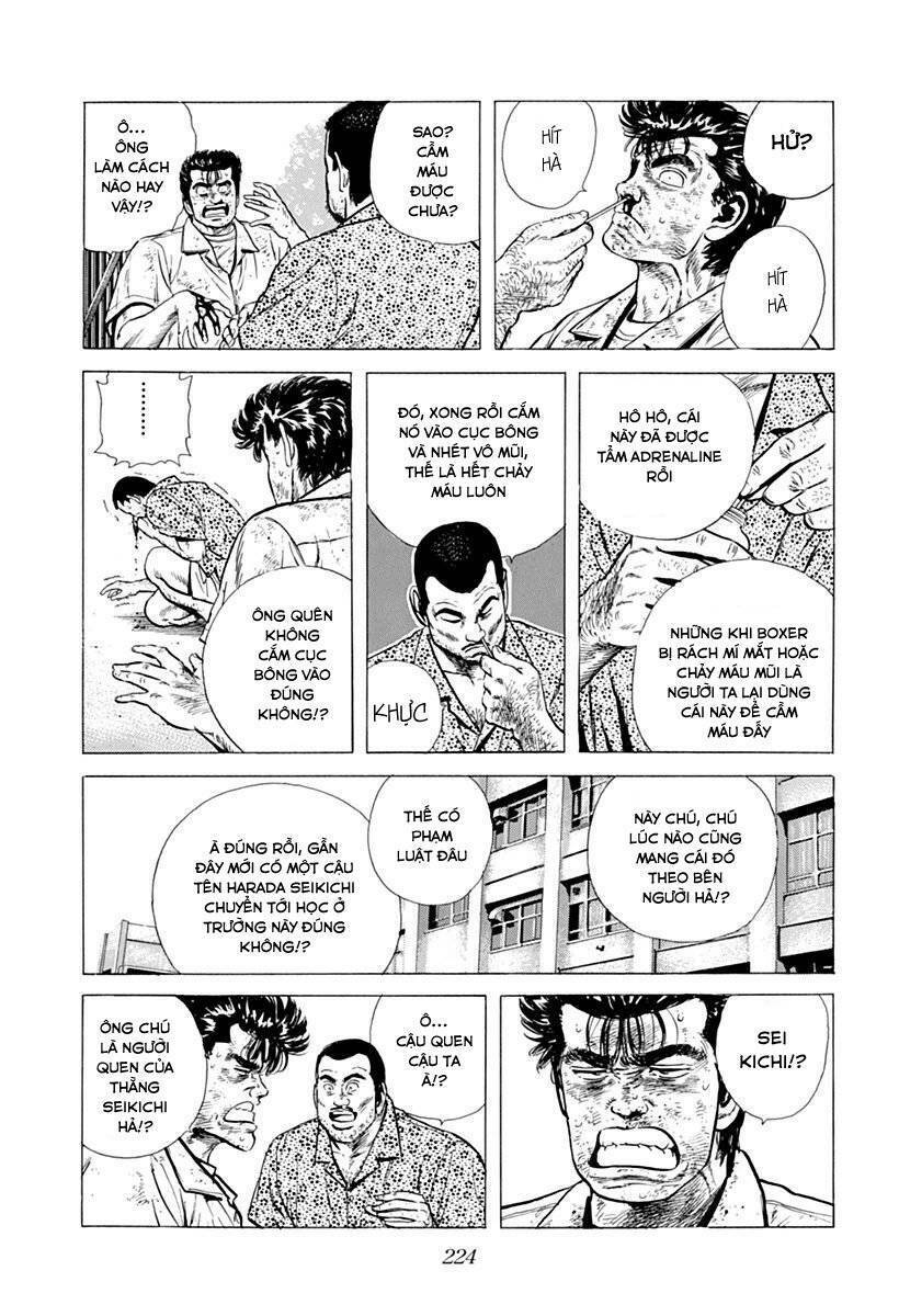 Maeda Taison Blues Chapter 60 - 4