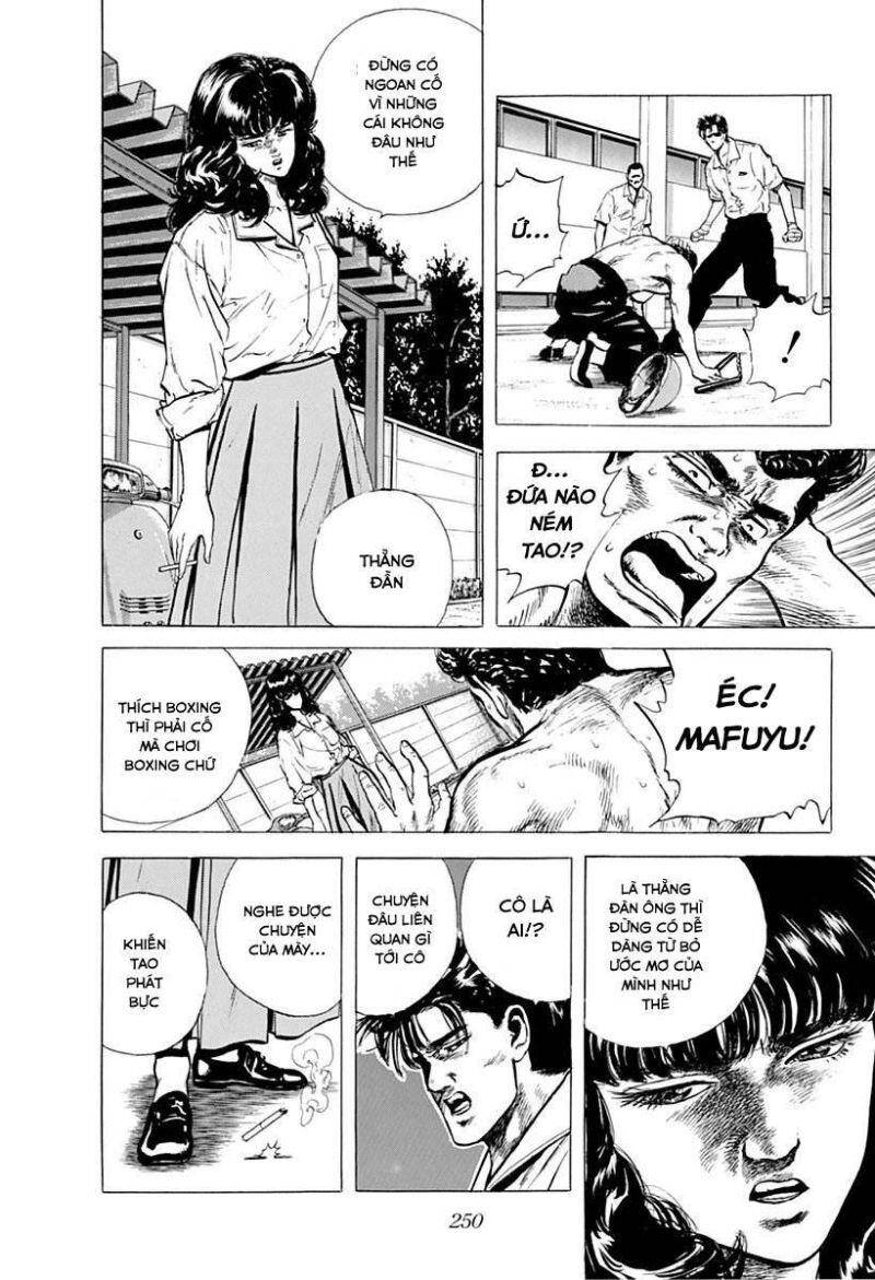 Maeda Taison Blues Chapter 61 - 11