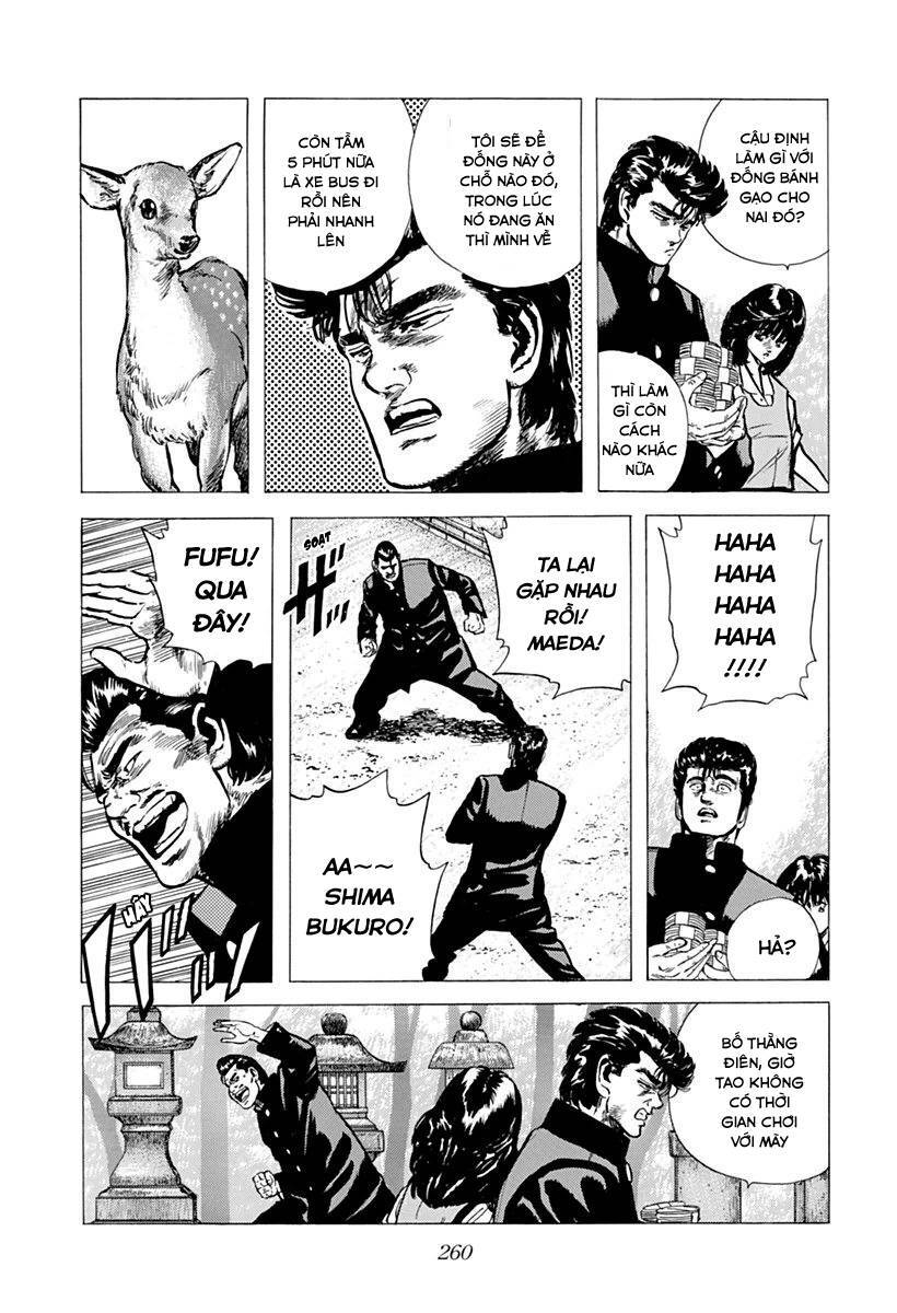 Maeda Taison Blues Chapter 77 - 14