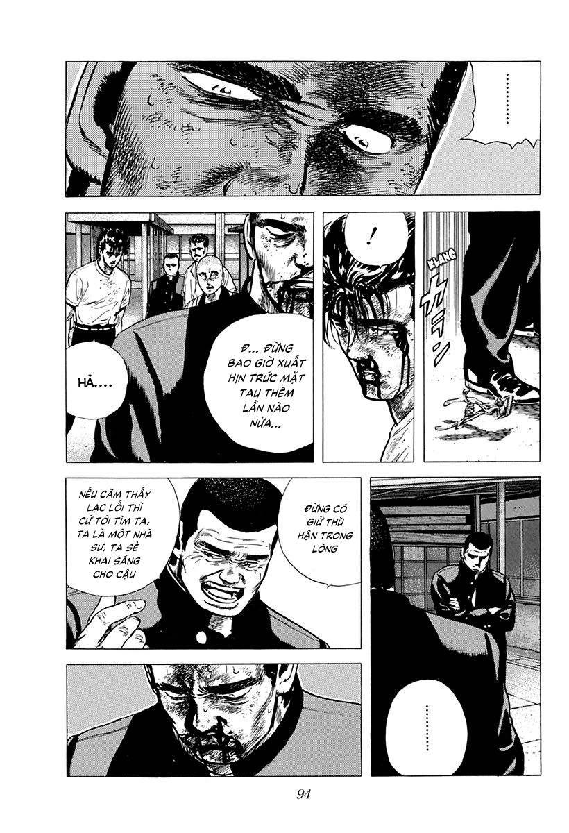 Maeda Taison Blues Chapter 85 - 13