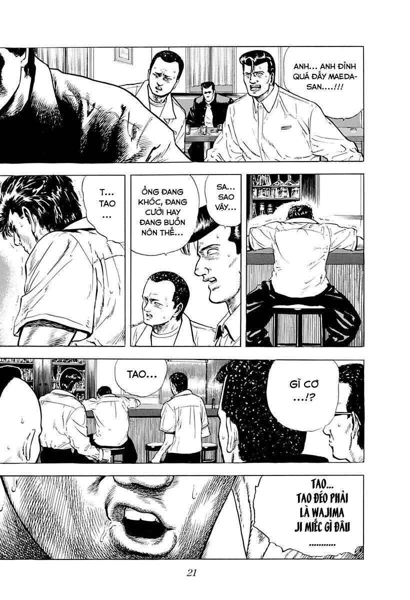 Maeda Taison Blues Chapter 16 - 20