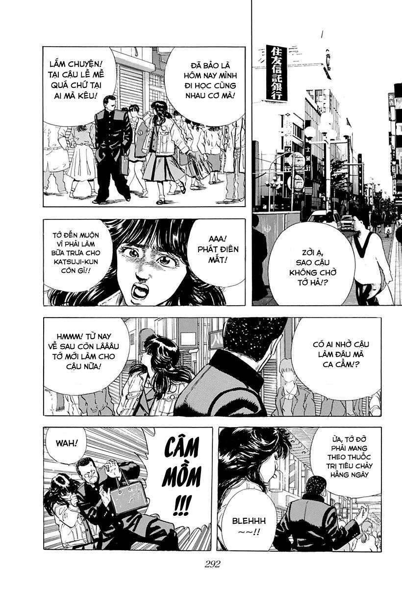 Maeda Taison Blues Chapter 31 - 2