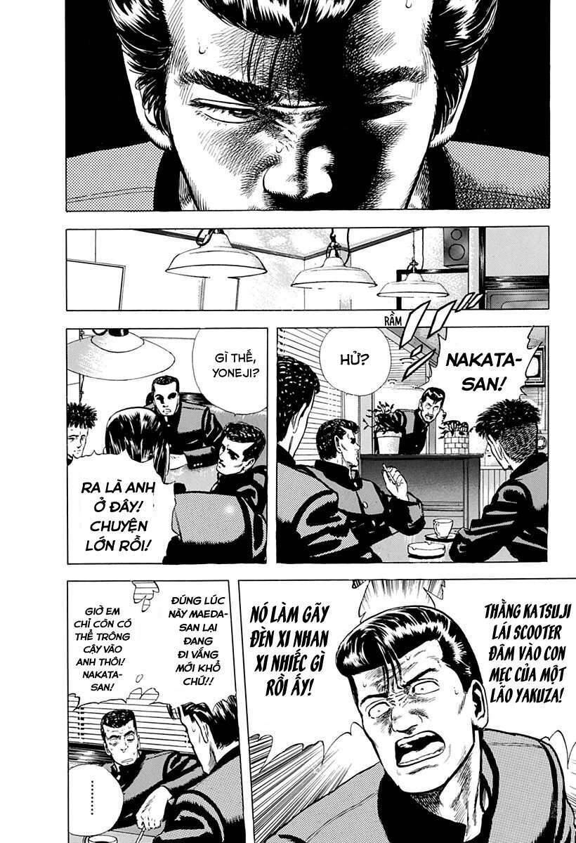 Maeda Taison Blues Chapter 36 - 16