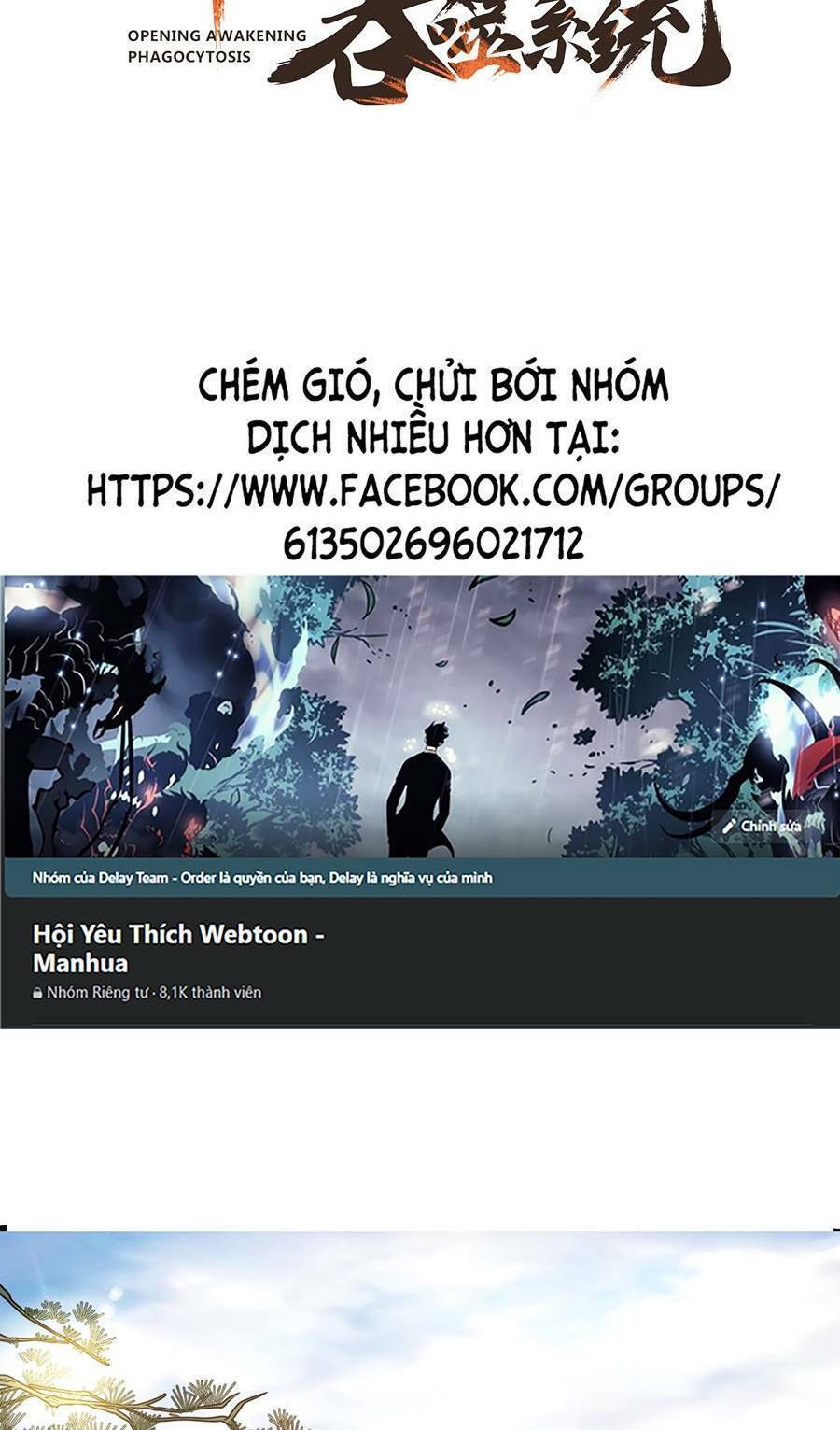 Tối Cường Thôn Phệ Hệ Thống Chapter 13 - 2