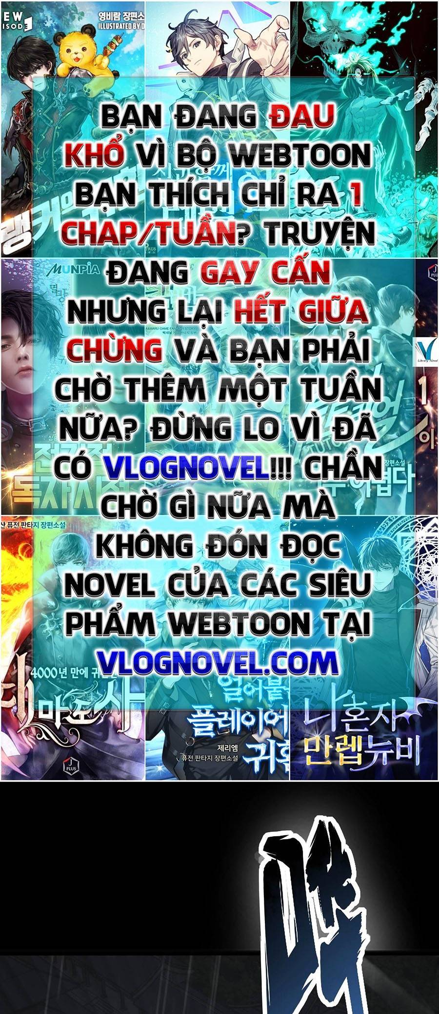 Tối Cường Thôn Phệ Hệ Thống Chapter 1 - 21