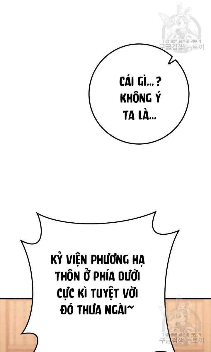 Cửu Thiên Kiếm Pháp Chapter 27 - 127