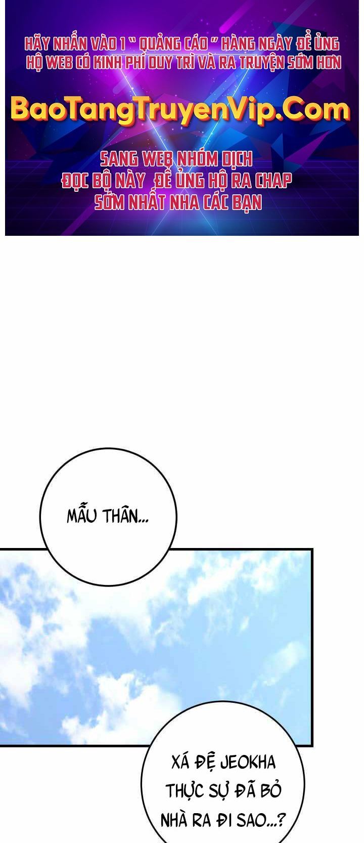 Cửu Thiên Kiếm Pháp Chapter 6 - 1