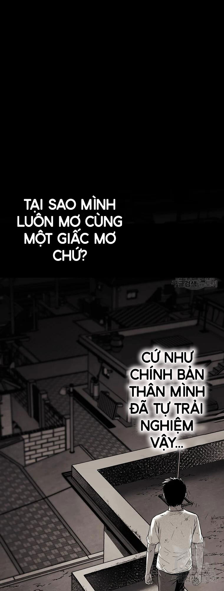 Kẻ Bất Bại Chapter 1 - 5