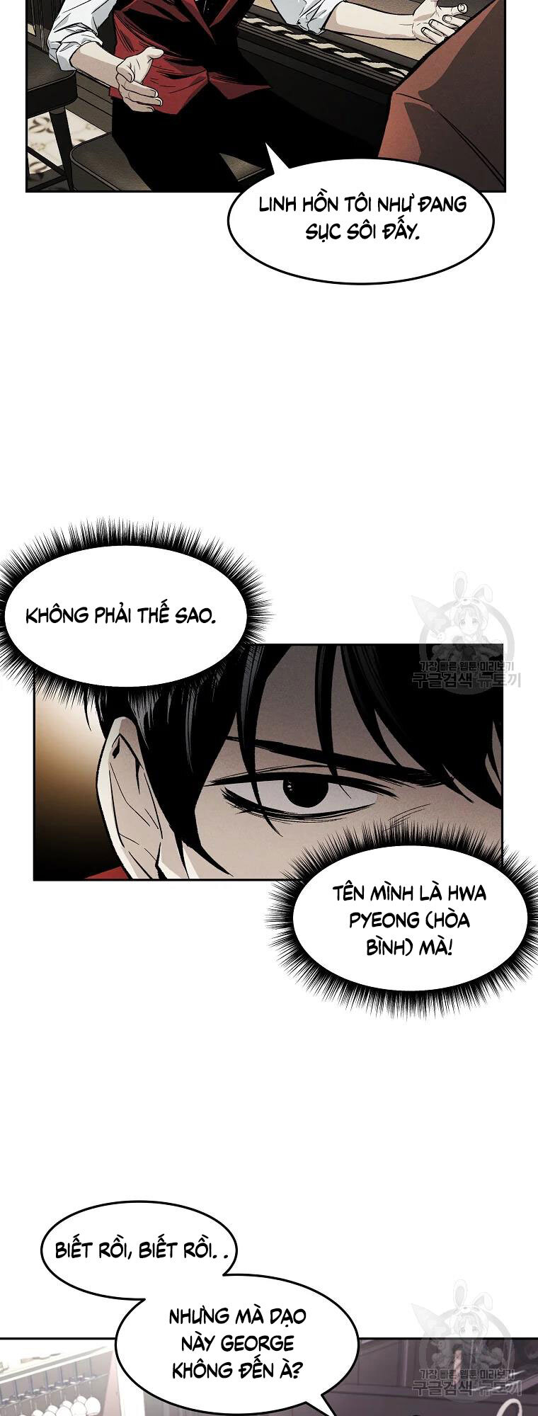 Kẻ Bất Bại Chapter 1 - 47