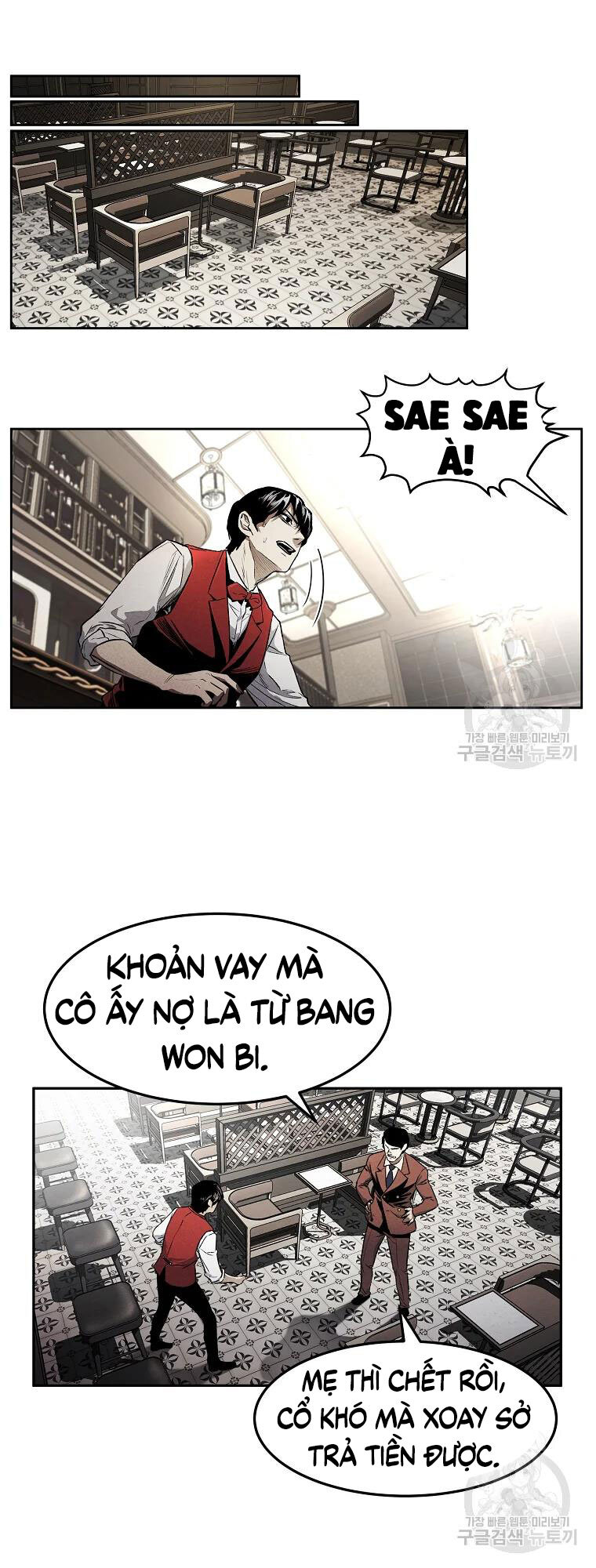 Kẻ Bất Bại Chapter 1 - 63