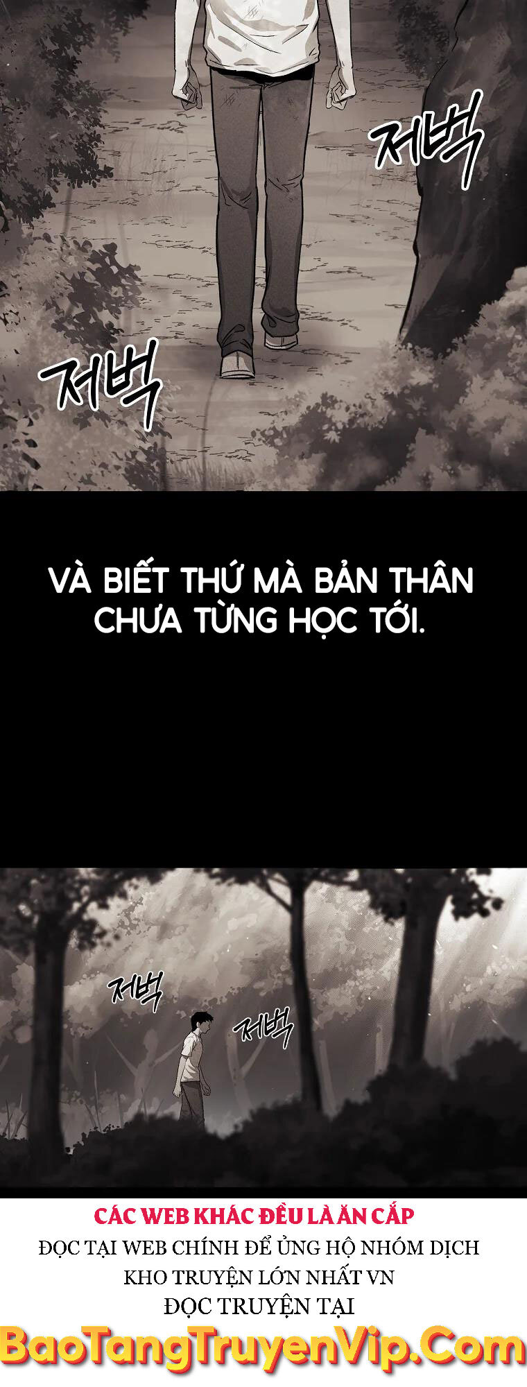 Kẻ Bất Bại Chapter 1 - 9