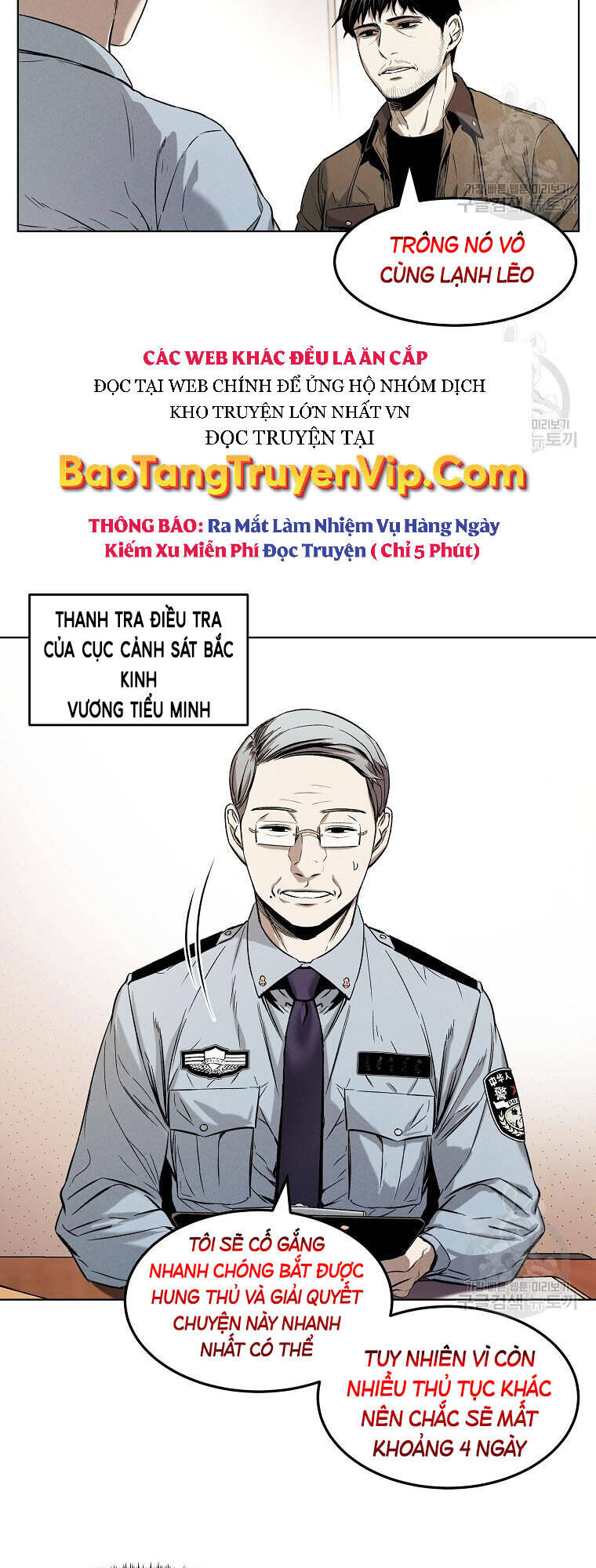 Kẻ Bất Bại Chapter 12 - 42