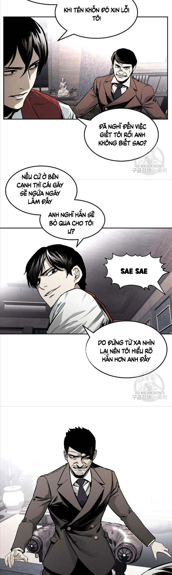 Kẻ Bất Bại Chapter 2 - 43