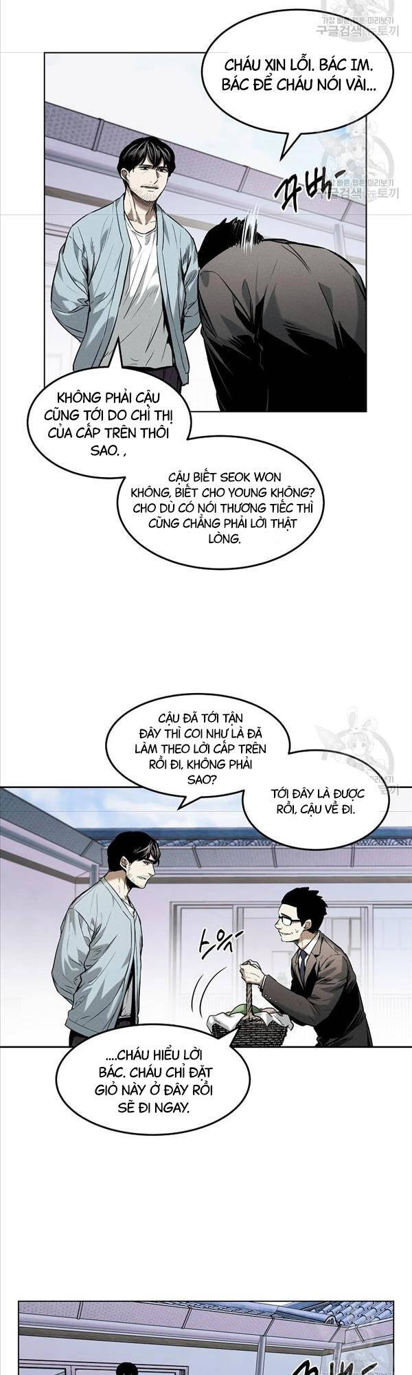 Kẻ Bất Bại Chapter 24 - 4