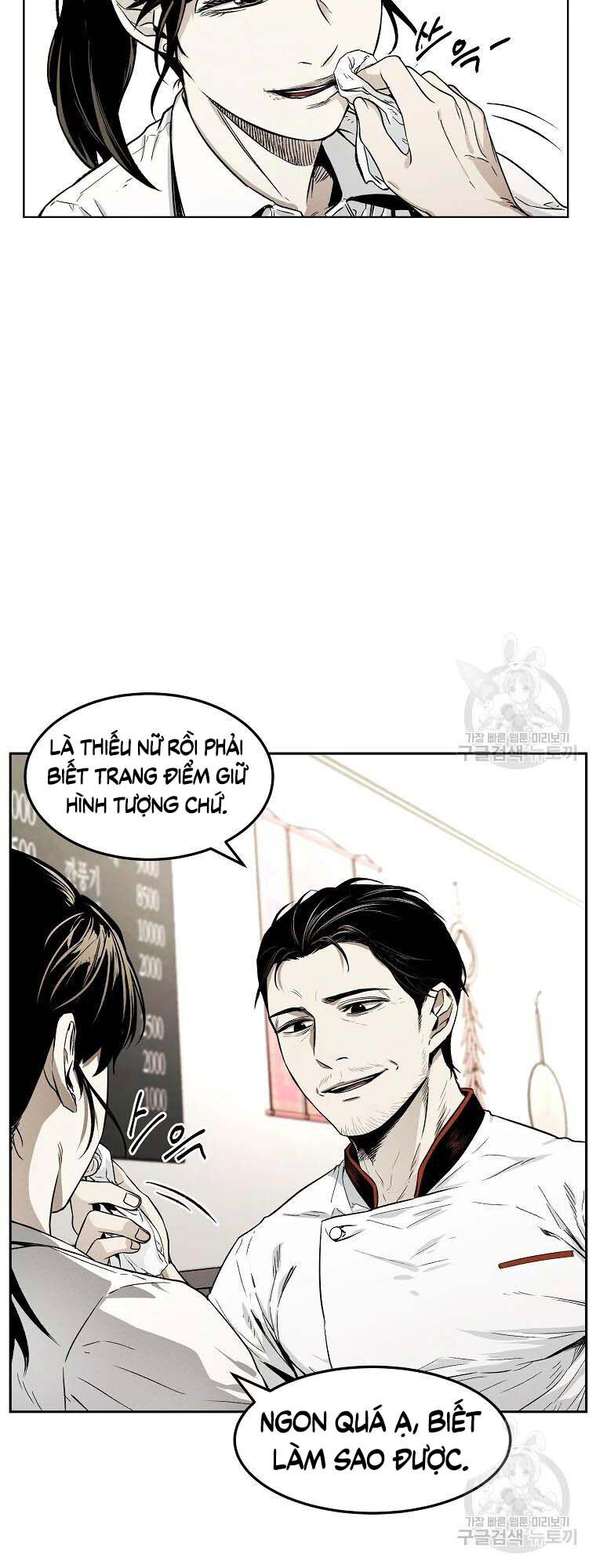 Kẻ Bất Bại Chapter 4 - 18