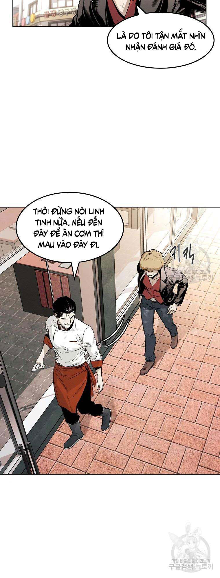 Kẻ Bất Bại Chapter 4 - 39