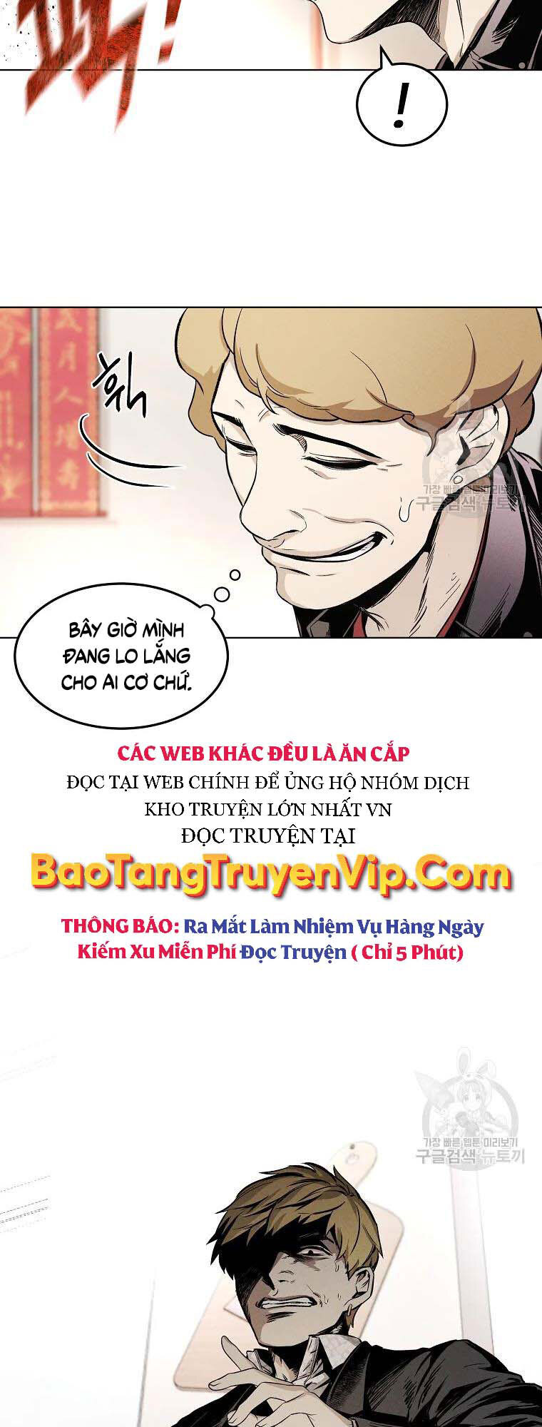 Kẻ Bất Bại Chapter 4 - 50