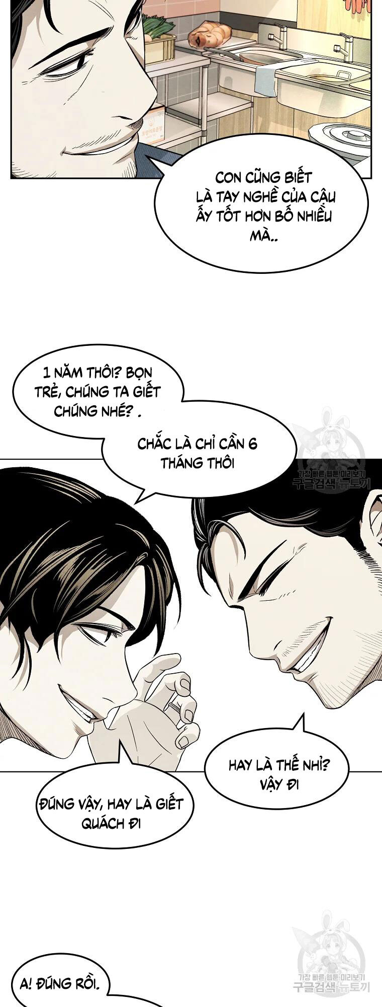 Kẻ Bất Bại Chapter 6 - 28