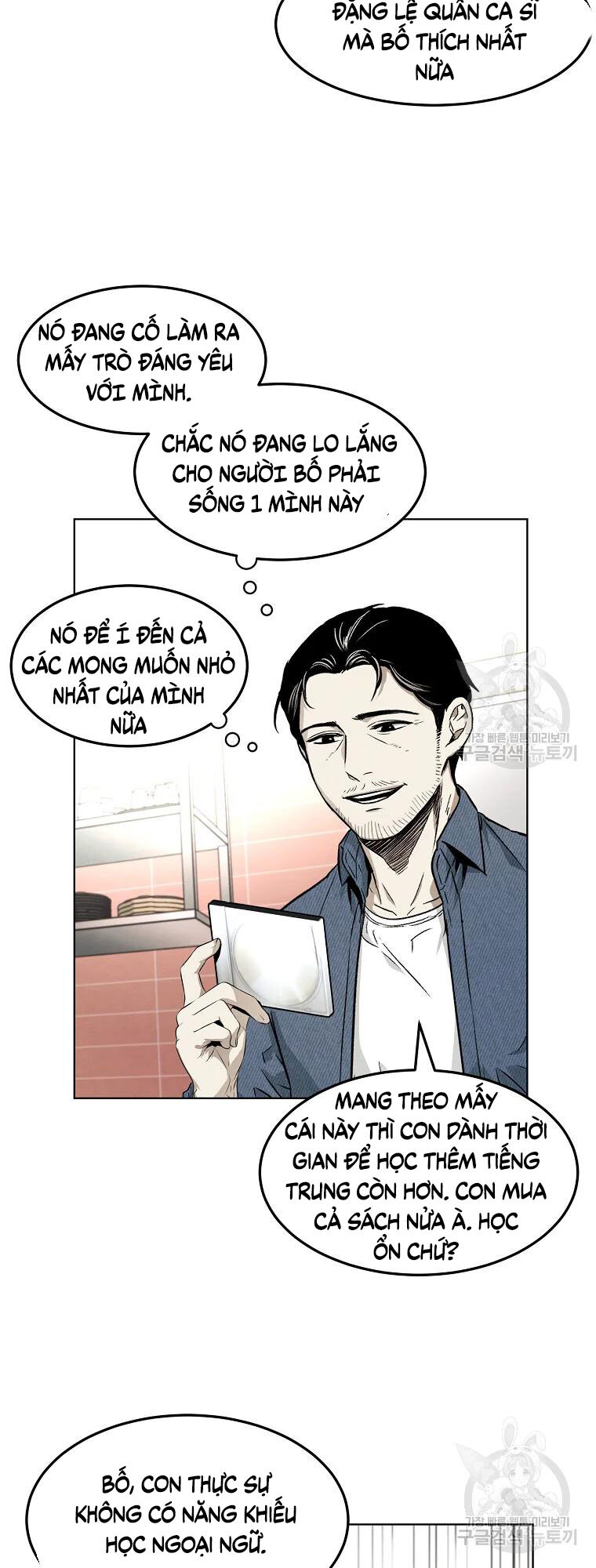 Kẻ Bất Bại Chapter 6 - 30