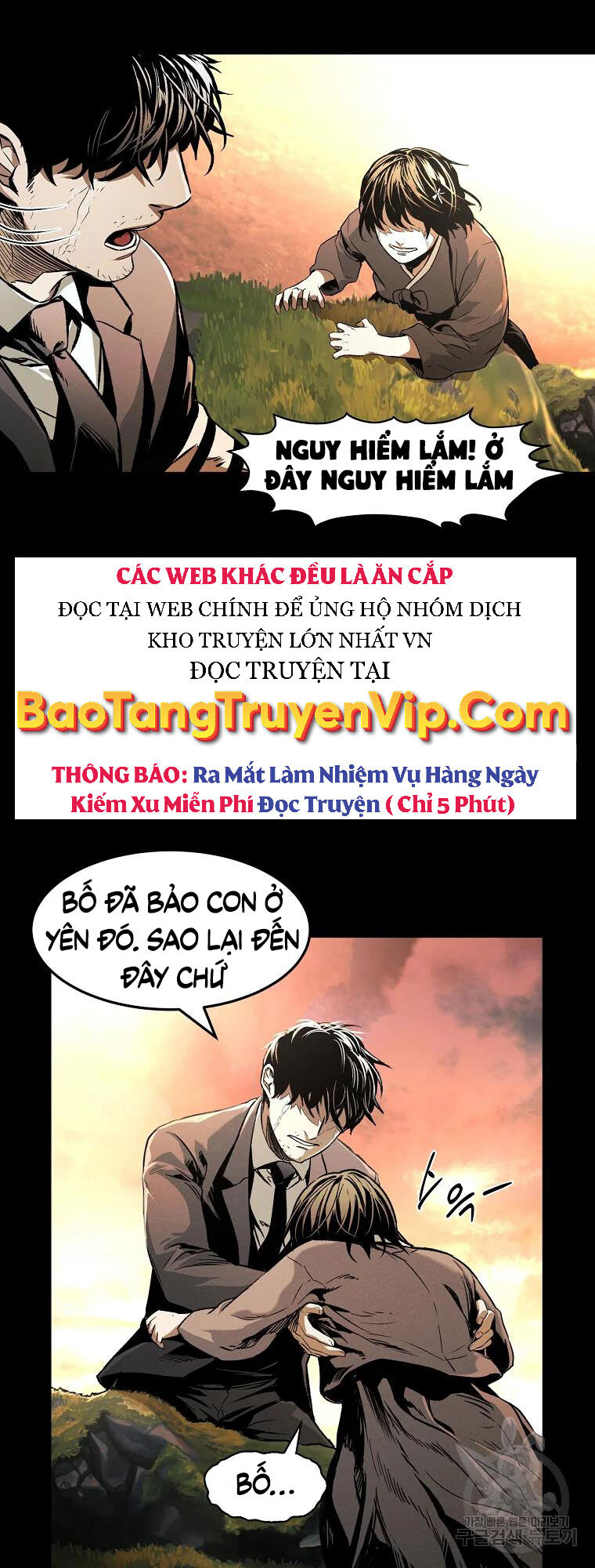 Kẻ Bất Bại Chapter 6 - 46