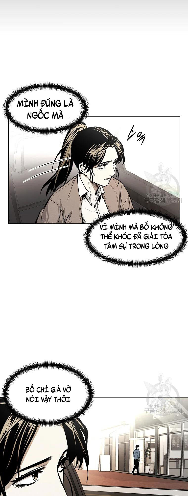 Kẻ Bất Bại Chapter 6 - 49