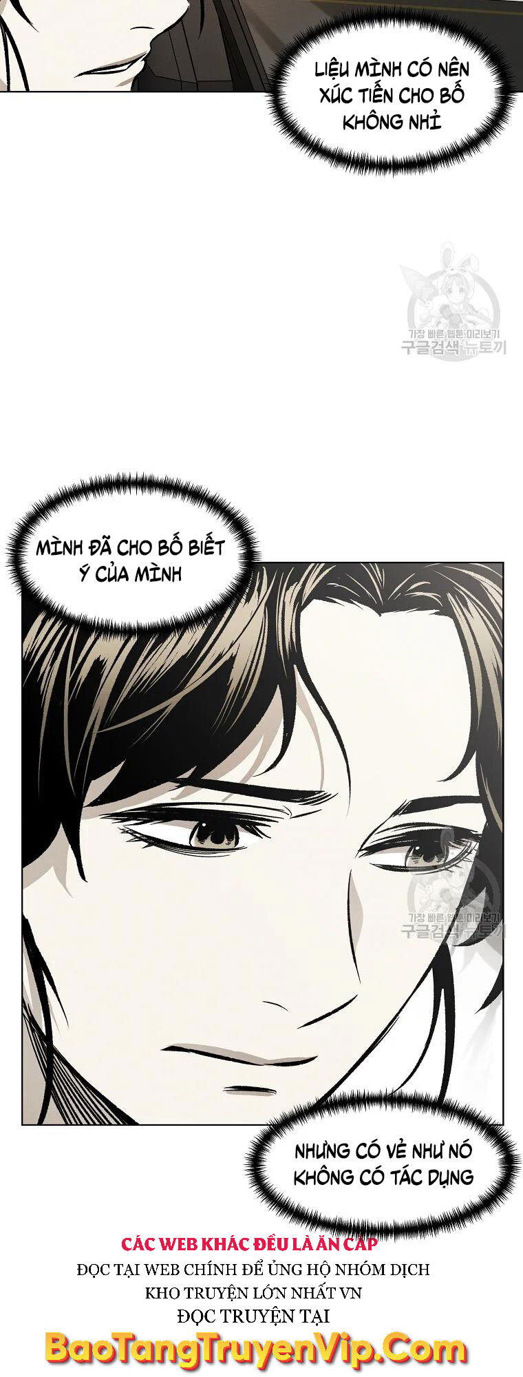 Kẻ Bất Bại Chapter 6 - 50