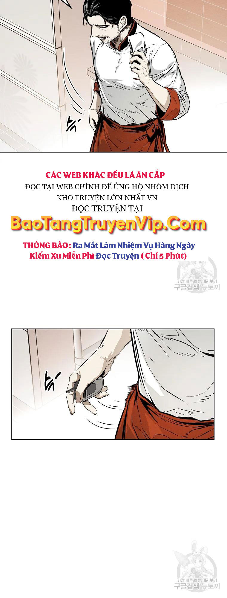 Kẻ Bất Bại Chapter 7 - 32