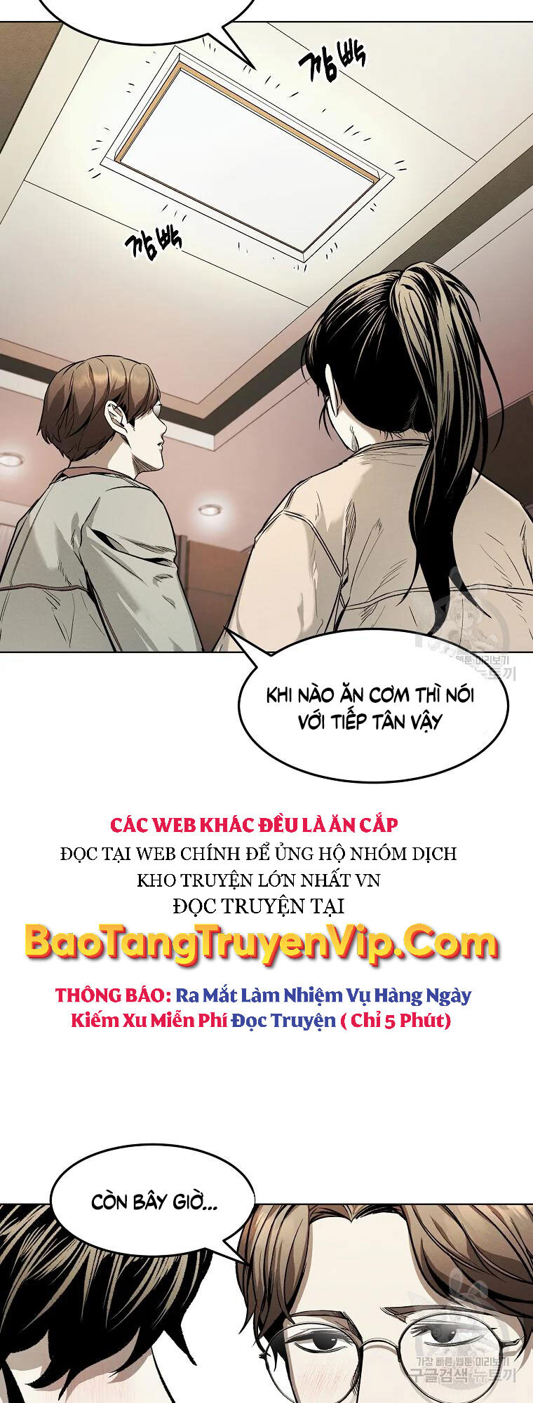 Kẻ Bất Bại Chapter 7 - 51