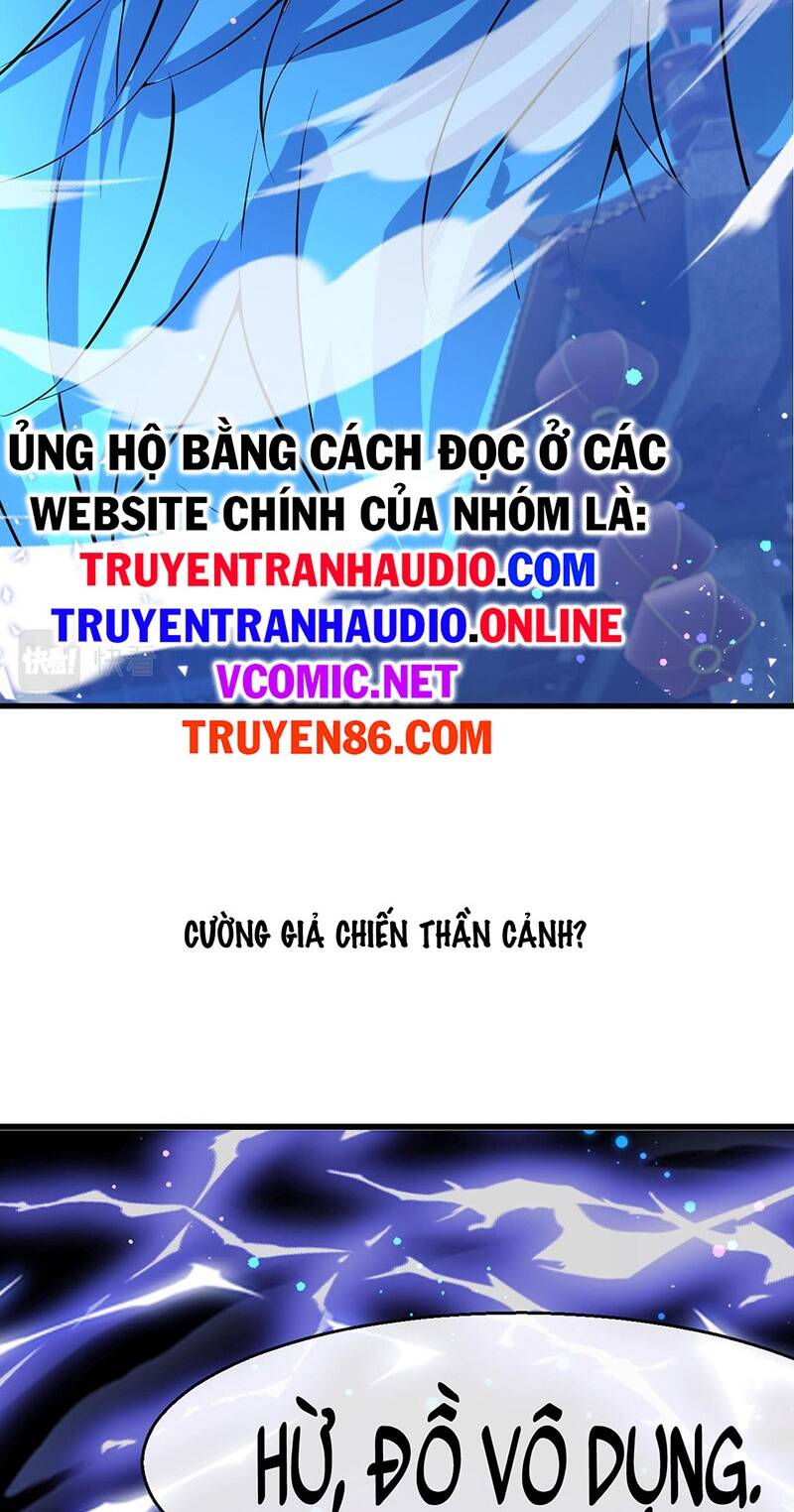 Thần Đế Giáng Lâm: Ta Có Trăm Triệu Điểm Thuộc Tính Chapter 1 - 12