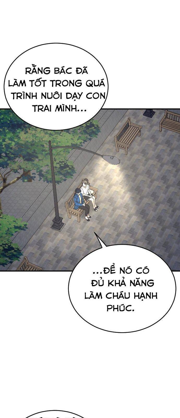 Bạn Của Em Trai Chapter 81 - 32