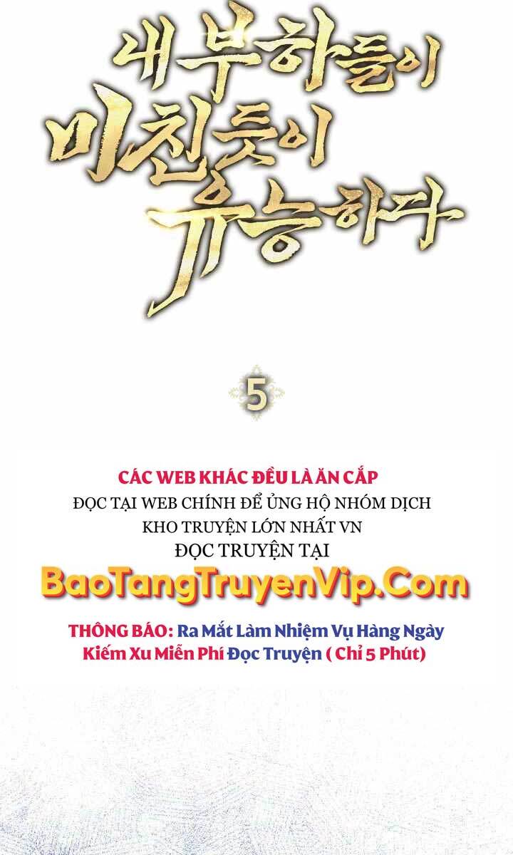 Thuộc Hạ Cực Kỳ Tài Năng Của Tôi Chapter 5 - 54