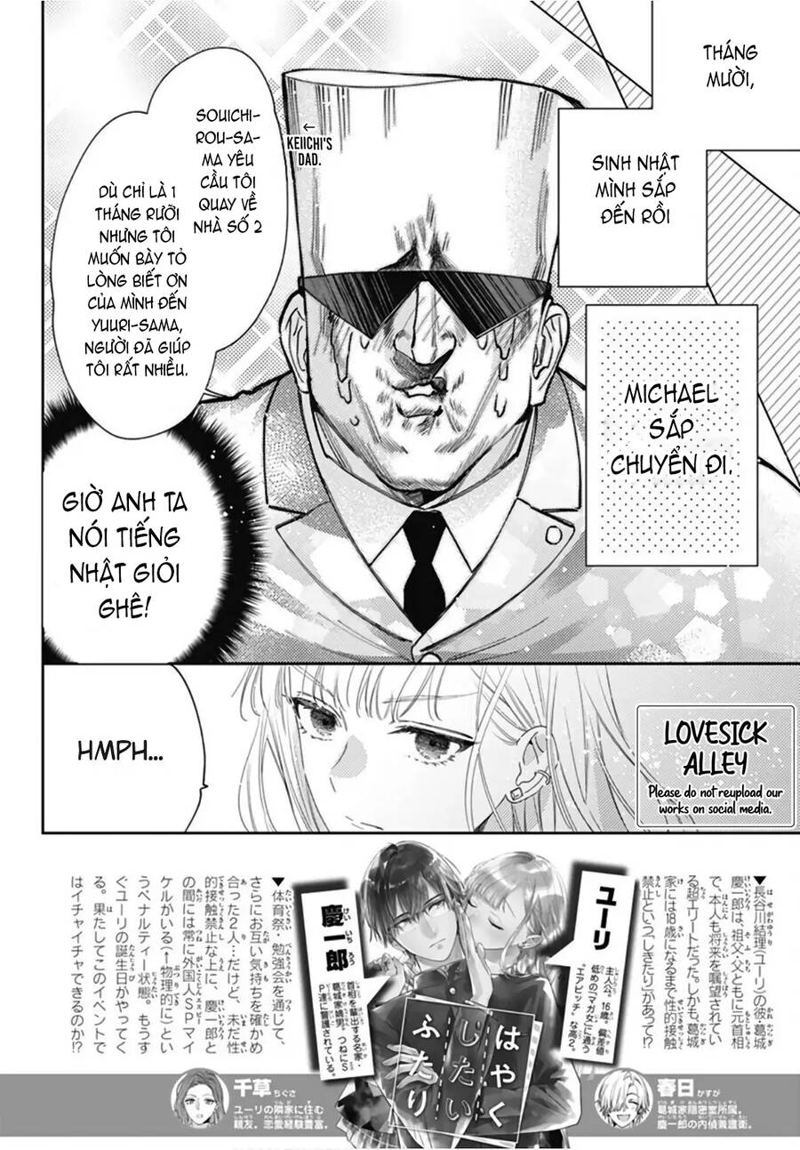 Hayaku Shitai Futari Chapter 26.1 - 4