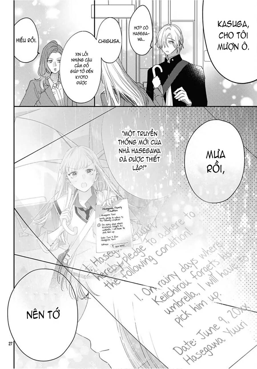 Hayaku Shitai Futari Chapter 27.2 - 14