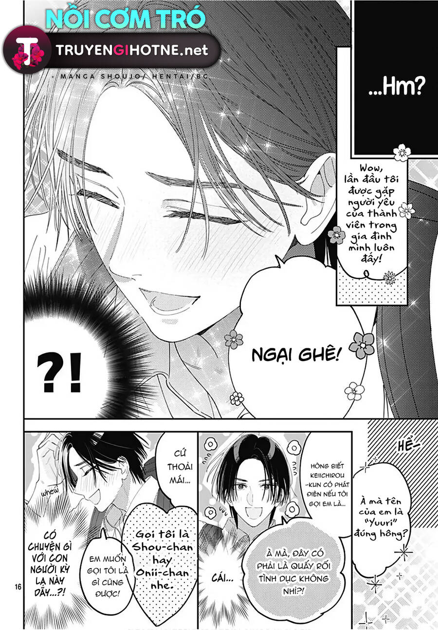 Hayaku Shitai Futari Chapter 31.2 - 4