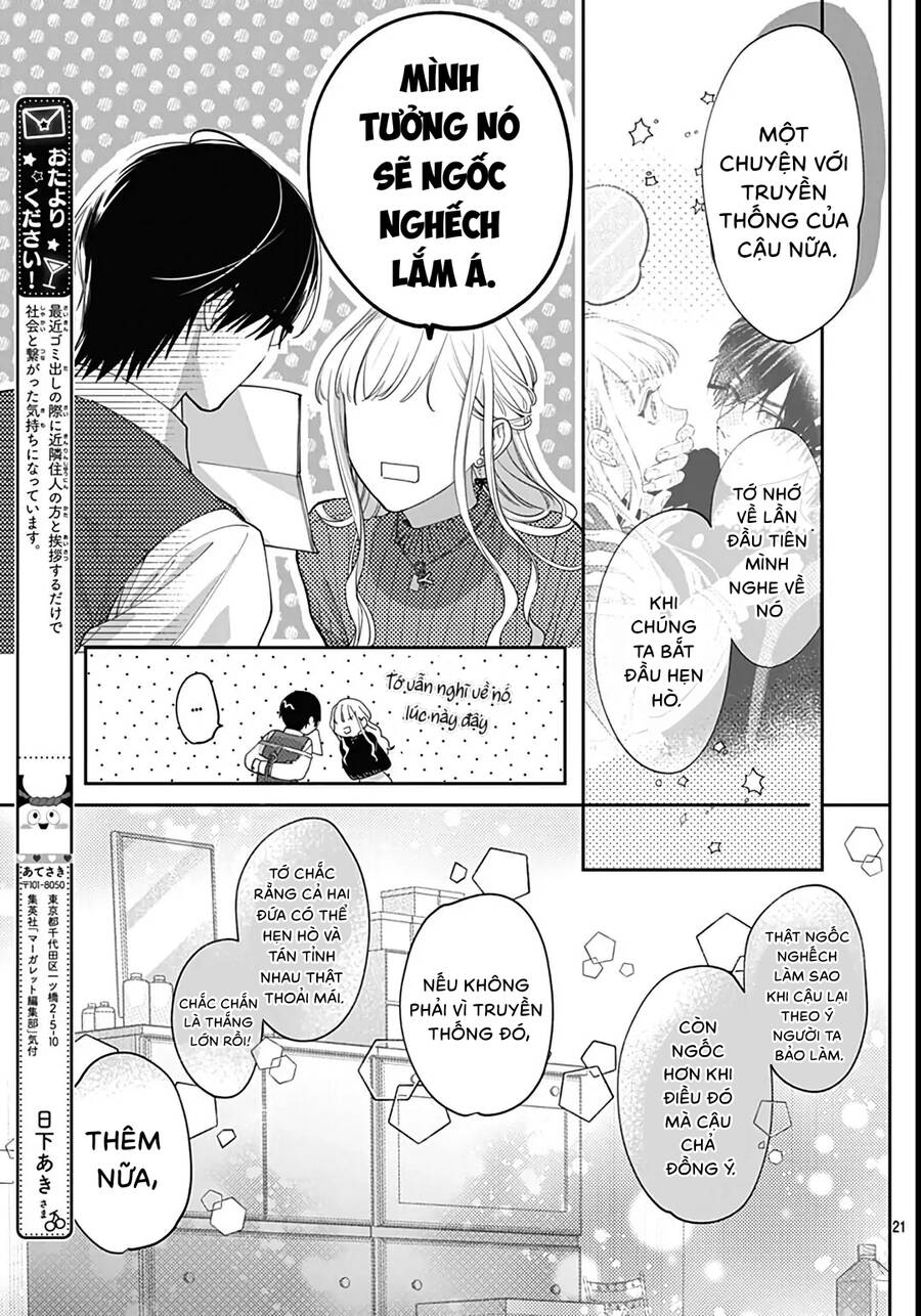 Hayaku Shitai Futari Chapter 41.2 - 8