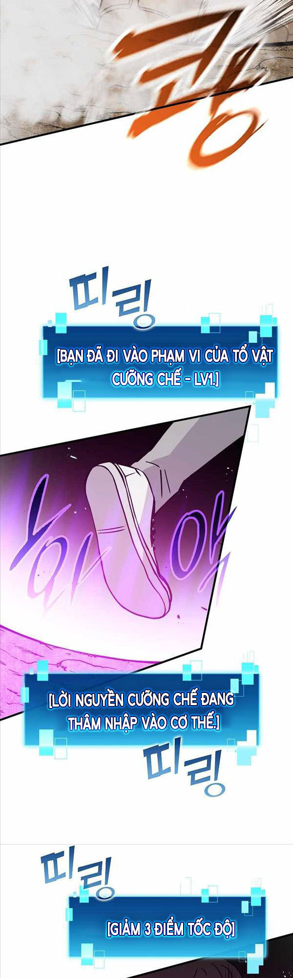 Chúa Quỷ Tăng Cấp Bằng Võ Thuật Chapter 8 - 36