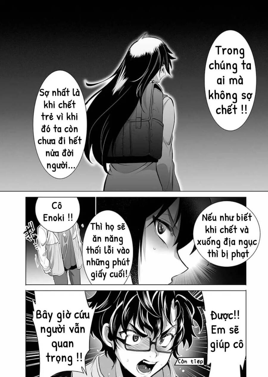 Dãy Núi Côn Trùng Chapter 9 - 27