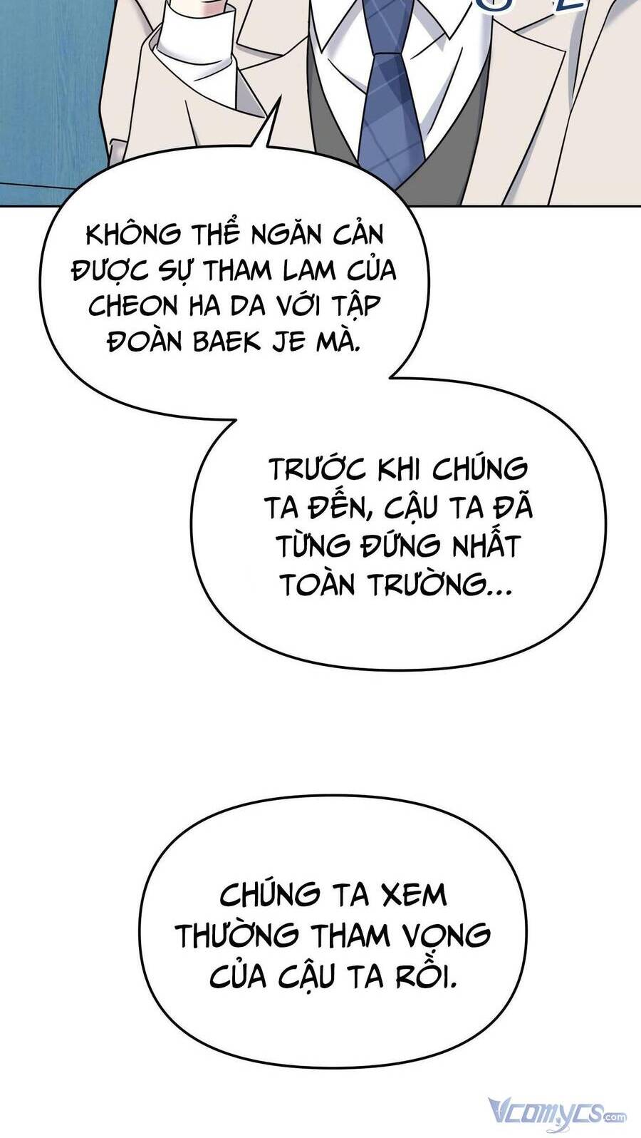 Quản Gia, Làm Ơn! Chapter 12 - 48