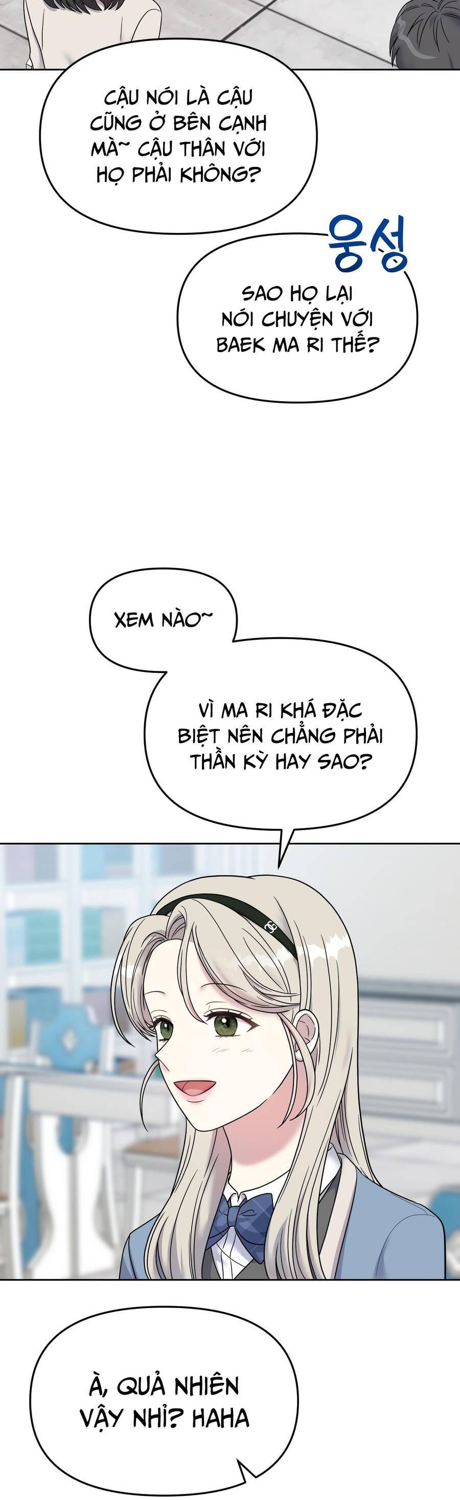 Quản Gia, Làm Ơn! Chapter 4 - 32