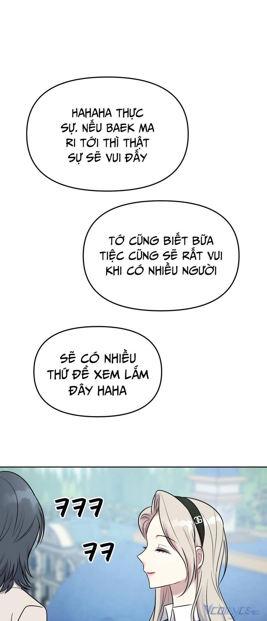 Quản Gia, Làm Ơn! Chapter 4 - 80