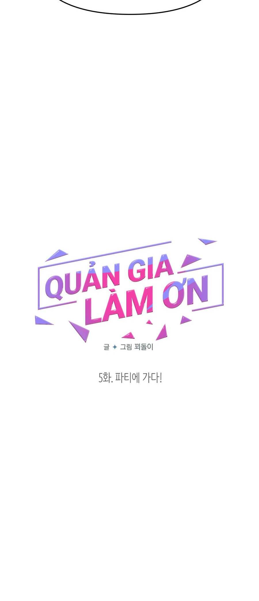 Quản Gia, Làm Ơn! Chapter 5 - 14