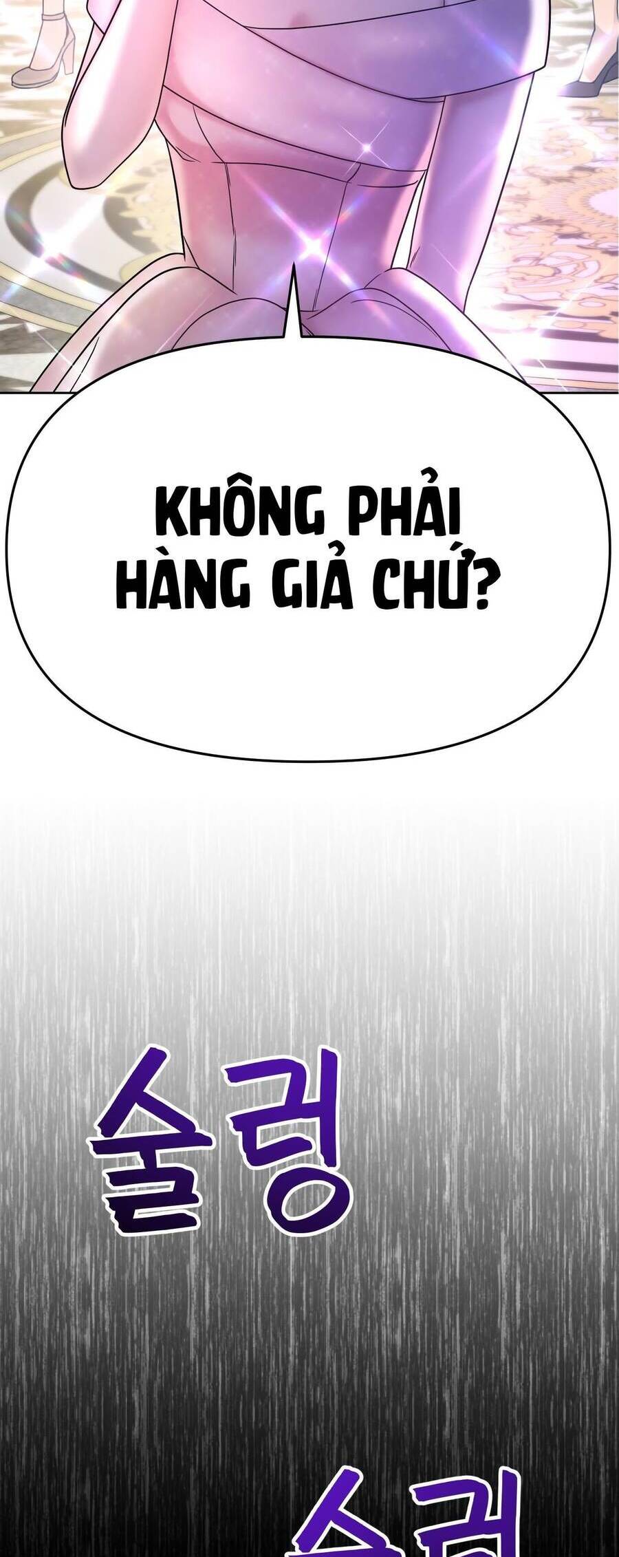 Quản Gia, Làm Ơn! Chapter 5 - 133